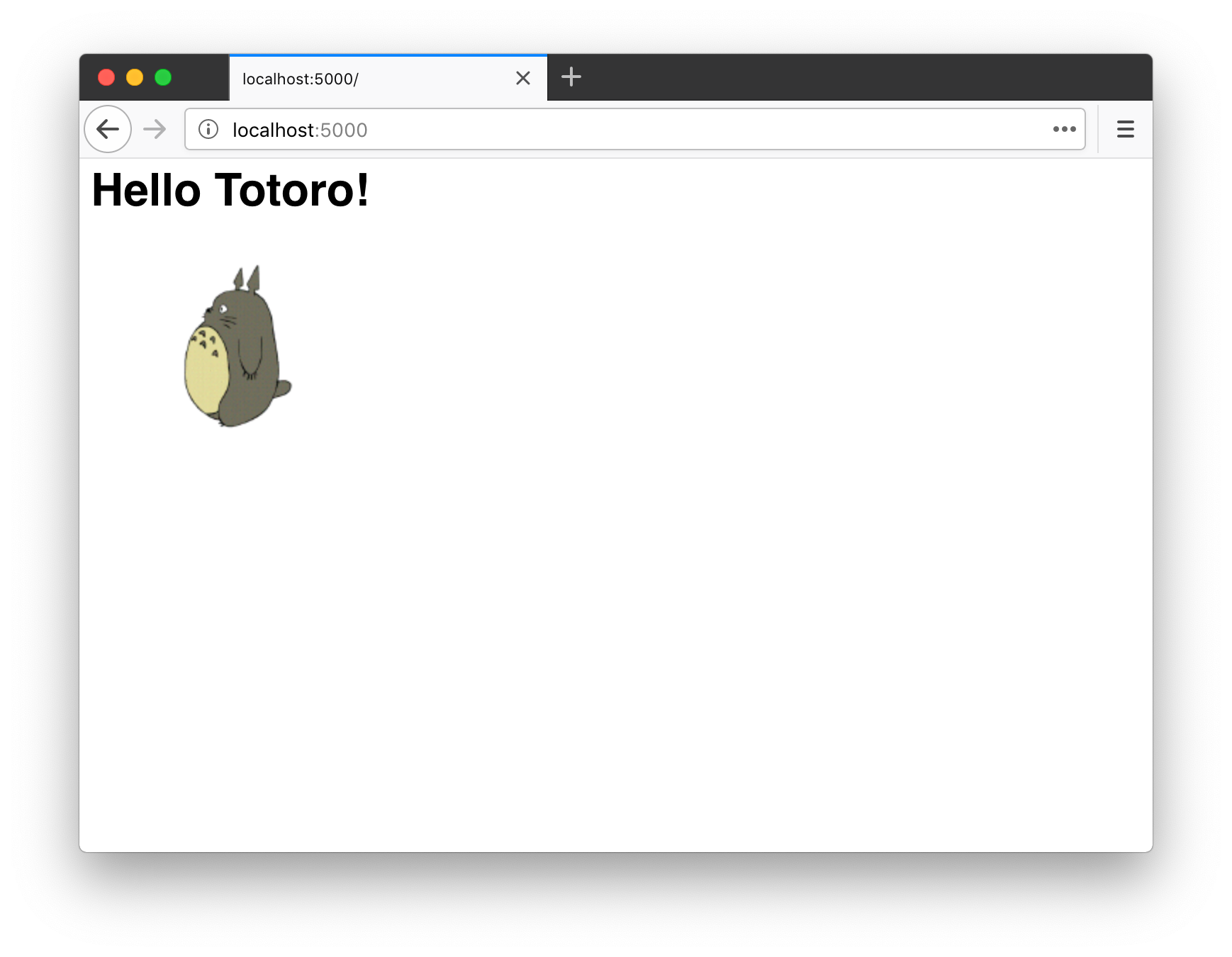 The page with a heading and a Totoro image